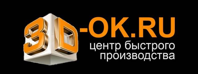 3d-ok.ru