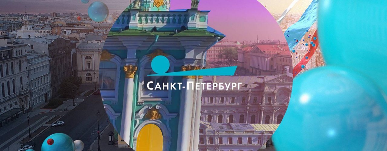 «Утро в Петербурге».   Телеканал «Санкт-Петербург»