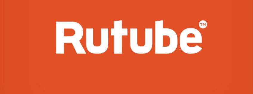 Rutube svg