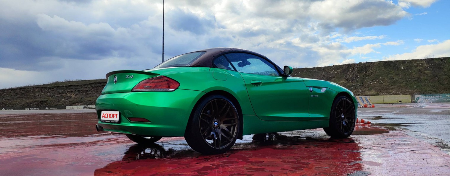 ASport Drive - школа водительского мастерства