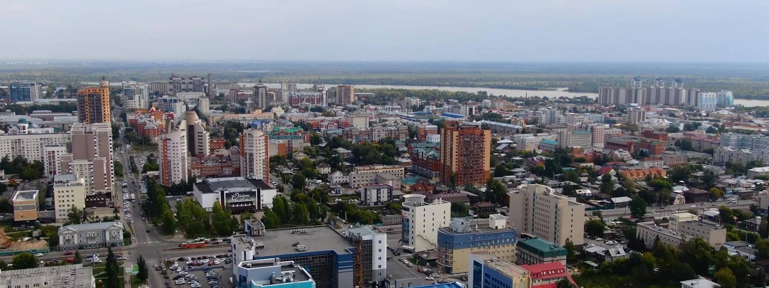 Город Барнаул