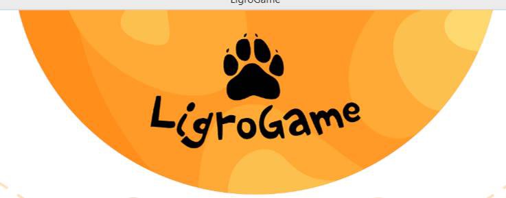 LigroGame - электронная среда для 3D моделирования