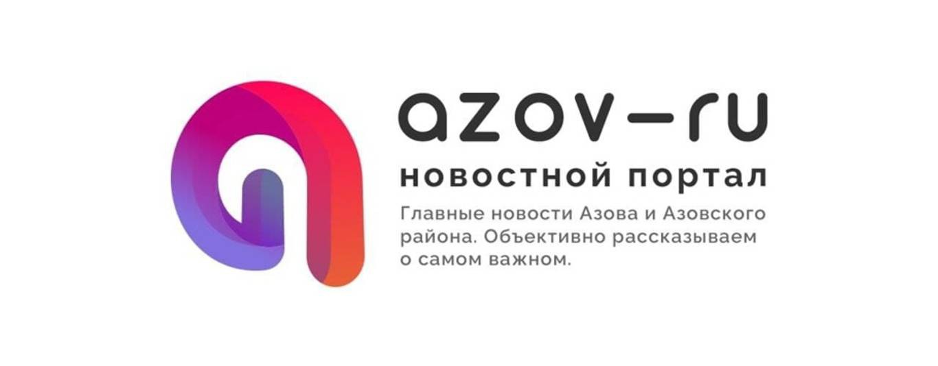 Azov-RU. Сетевое издание