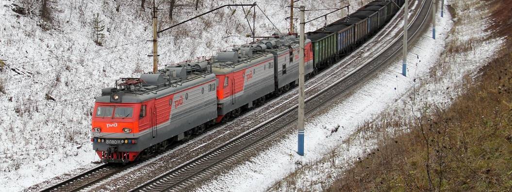 ТрансSib RZD