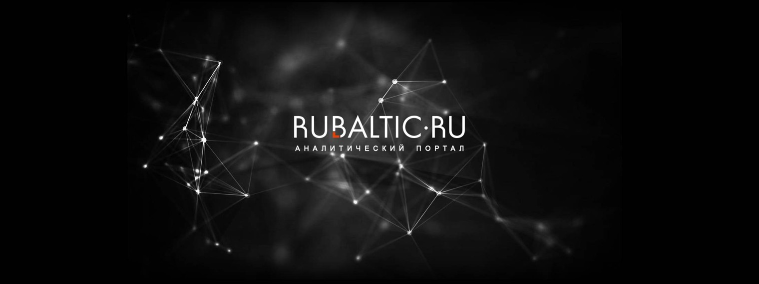 RuBaltic•Ru