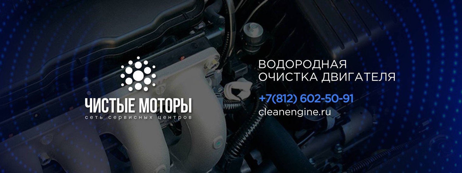 Канал мотор проджект