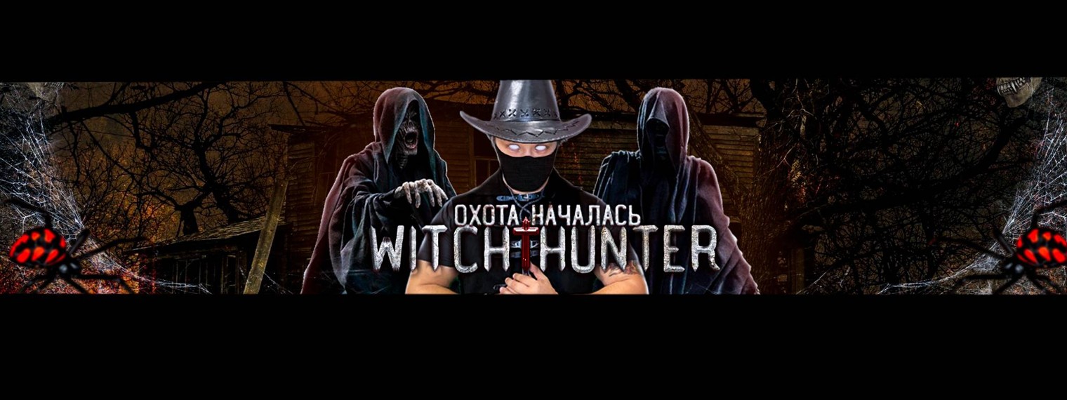 Witch hunter