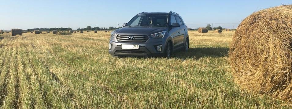 Лёха Питерский и Hyundai Creta Grey Cake