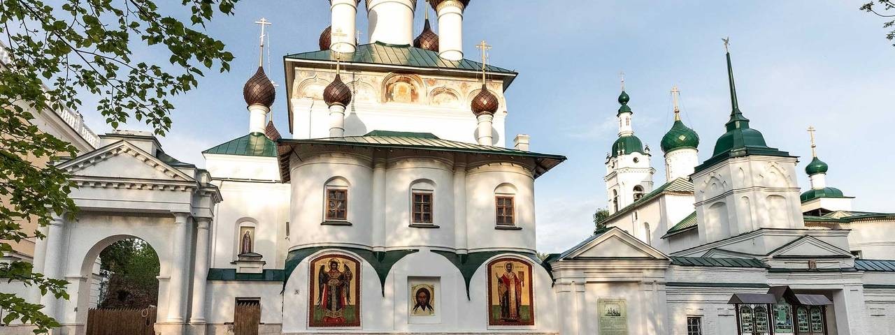Спасо-Афанасьевский Ярославский мужской монастырь