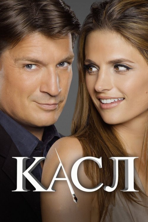 Сериалы смотреть сериалы онлайн в высоком качестве на RUTUBE