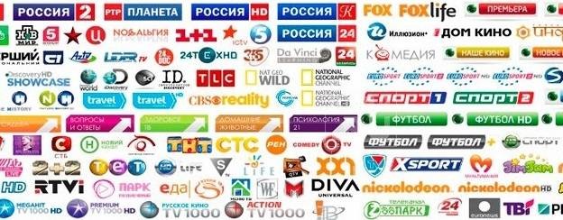 Тв канал живая. Логотипы телеканалов. Логотипы российских телеканалов. Эмблемы телевизионных каналов. Логотип телевизионного канала.