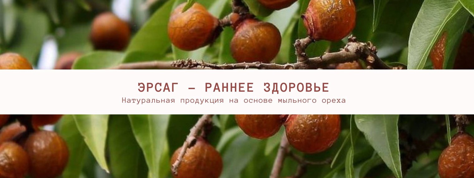 Виктория Суслова