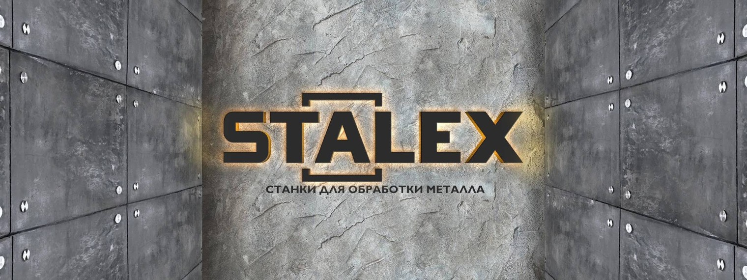 STALEX