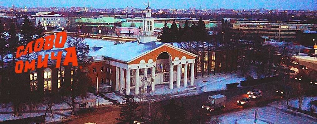 НАША ФУТБОЛЬНАЯ ЖИЗНЬ