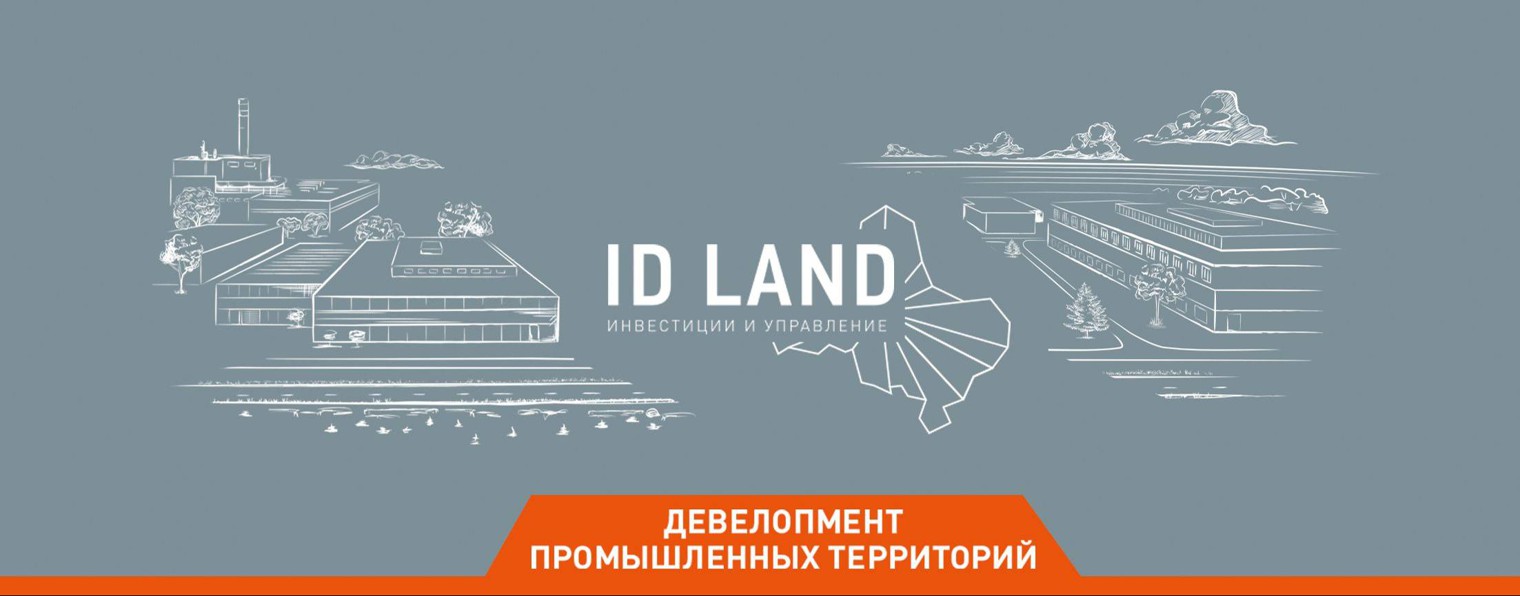 ID LAND