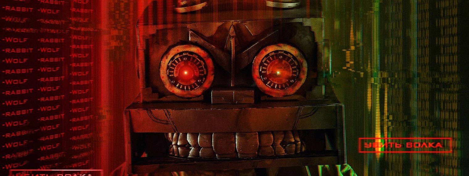 CyberZаяц-2077