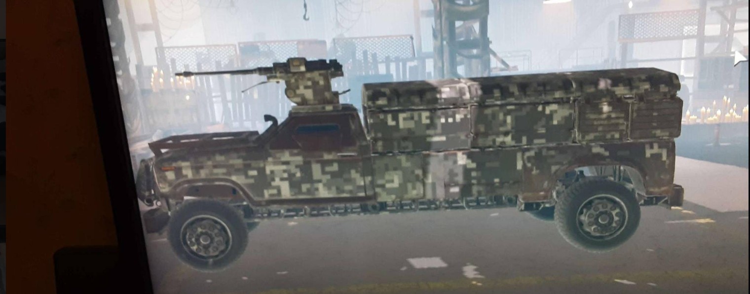 Макс профессионал