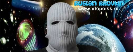 RuslanBrovkin