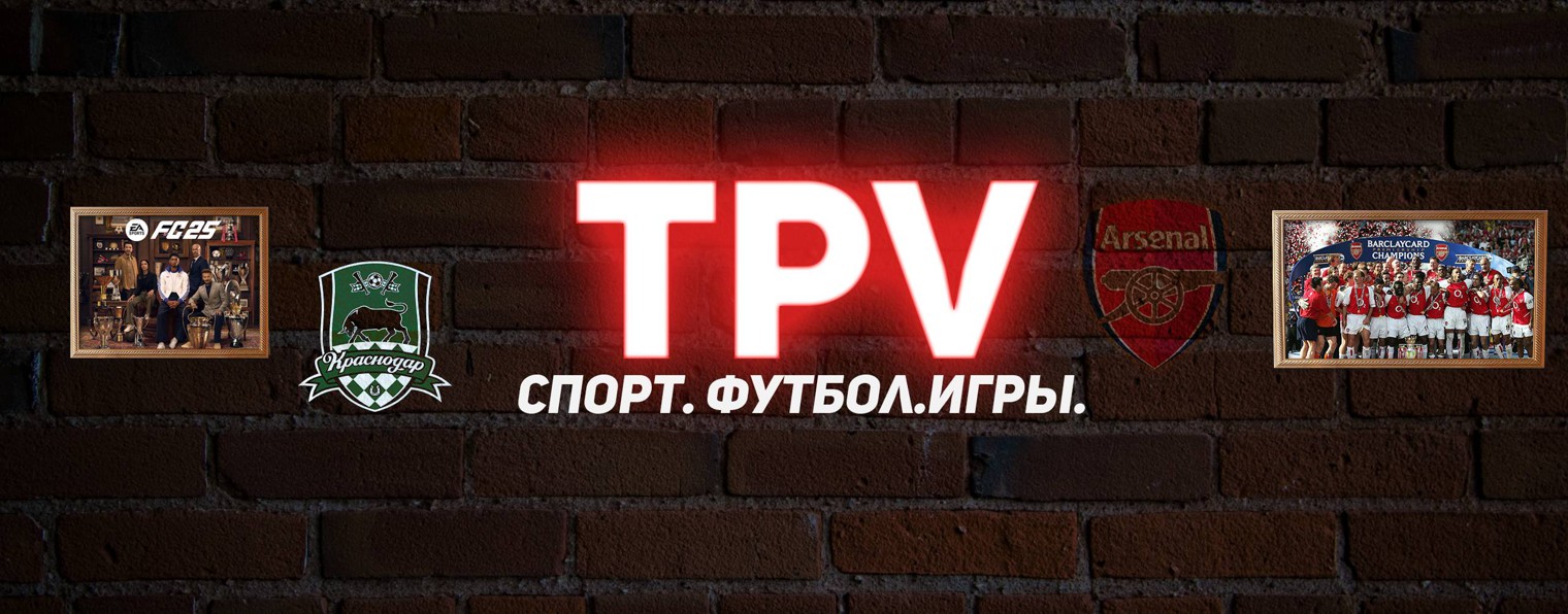 TPV / TheProfitVision