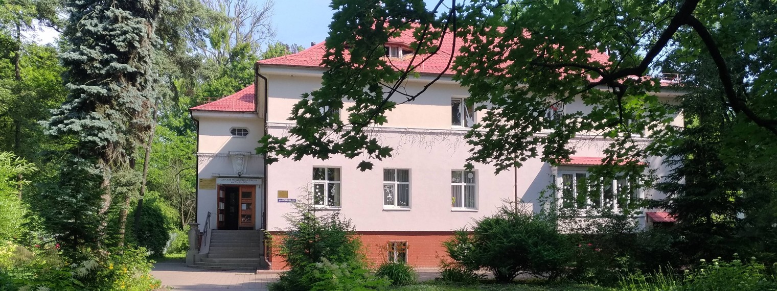 Канал Детская музыкальная школа им. Р.М. Глиэра смотри онлайн на RUTUBE!