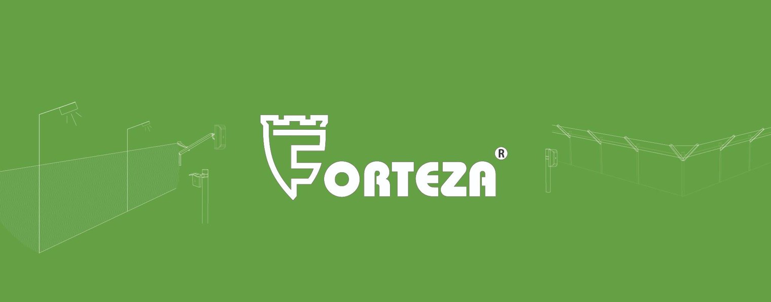 Охранная Техника Forteza