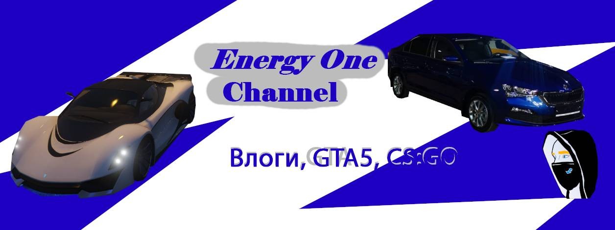 EnergyOne Channel
