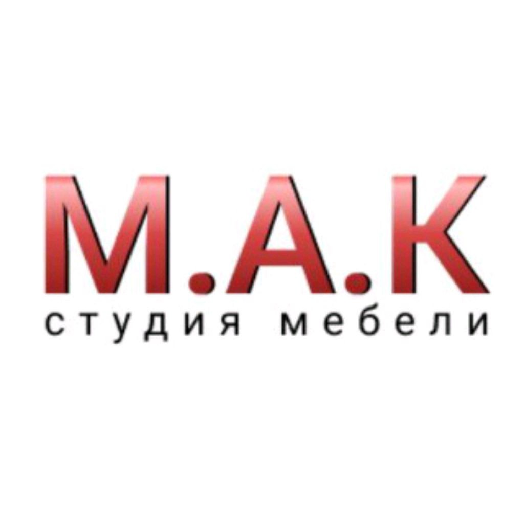 М. А. К.