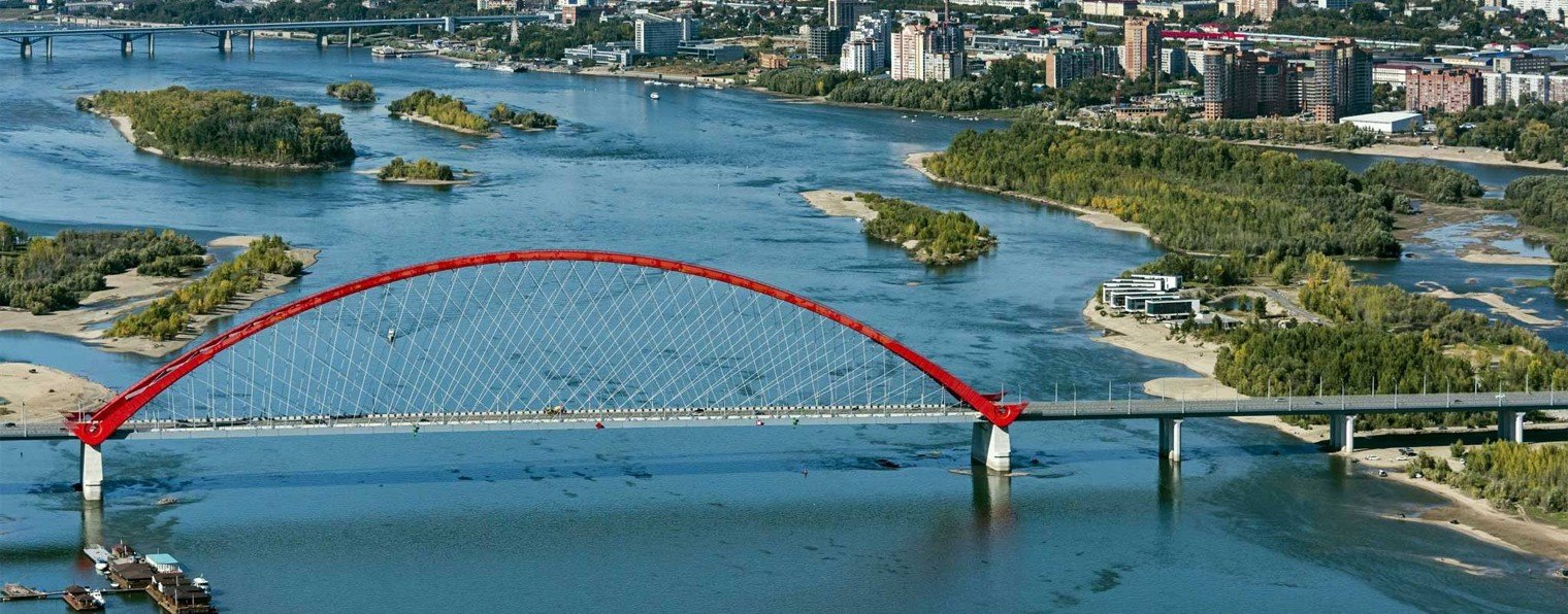 Дмитрий Авито Новосибирск