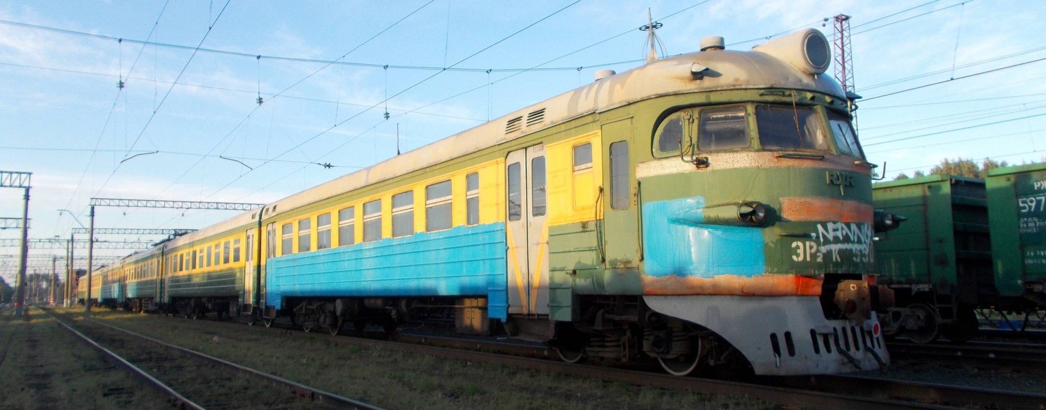 SWNTrains