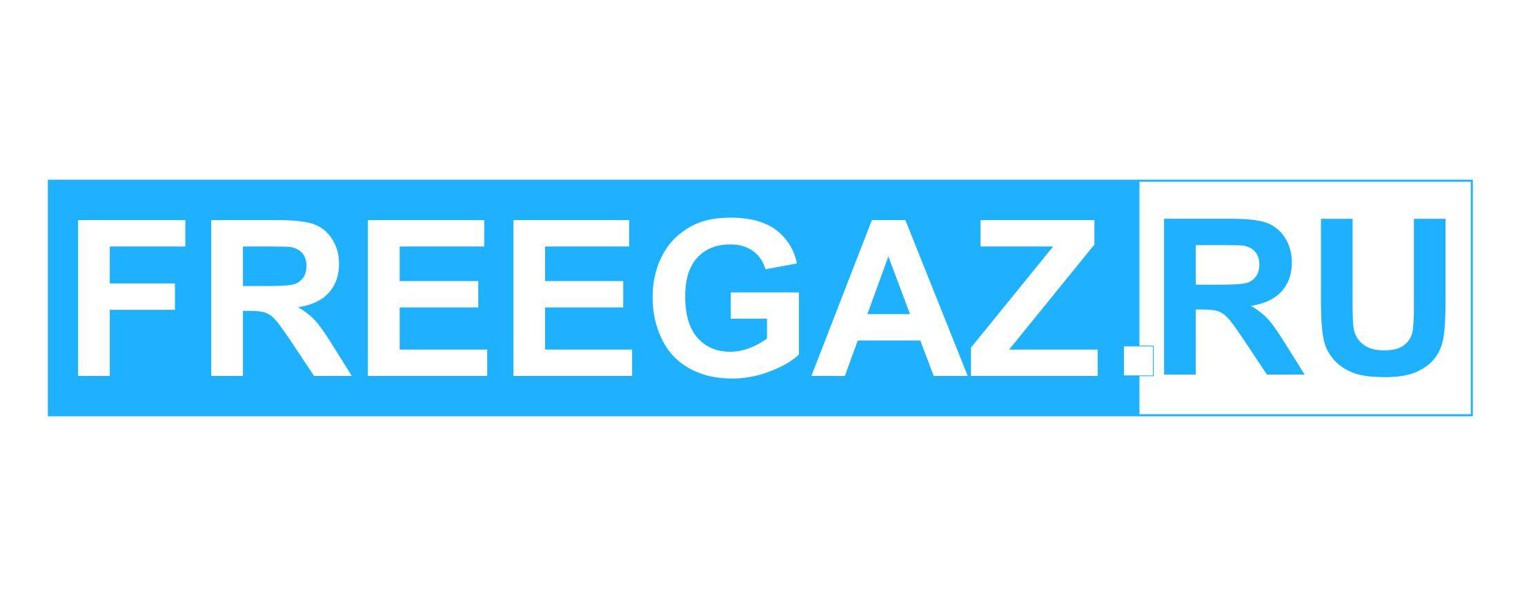 FREEGAZ