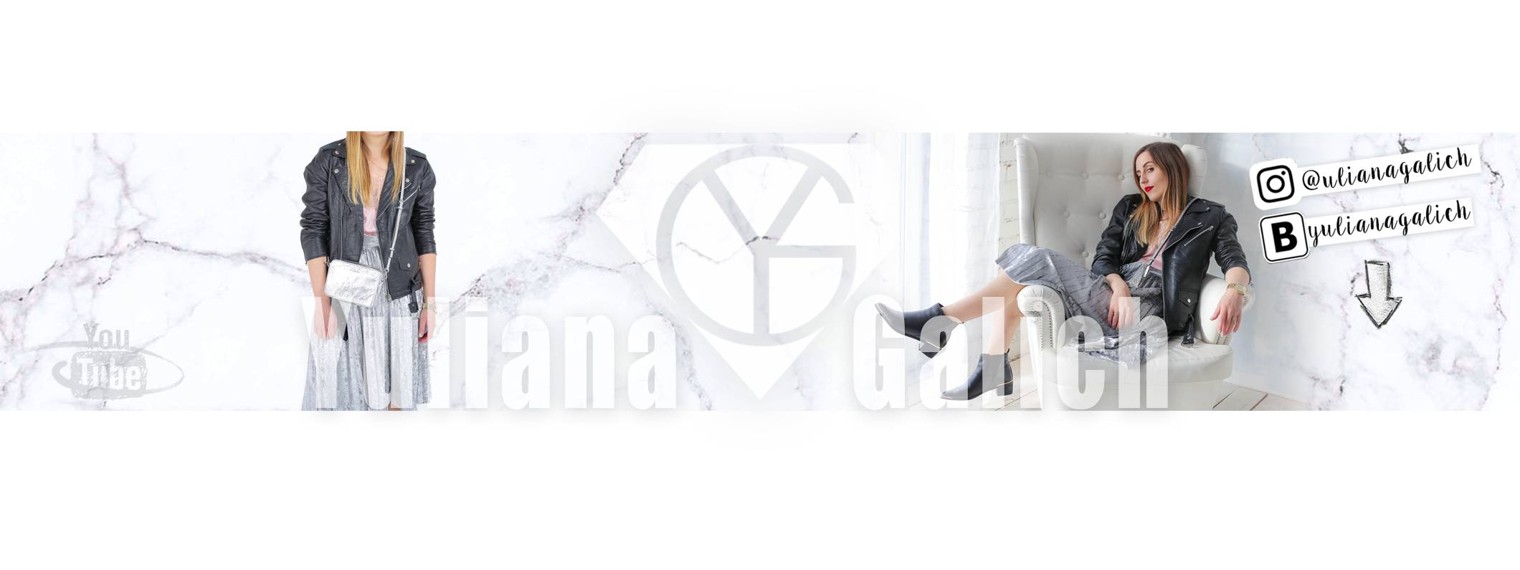 Yuliana Galich