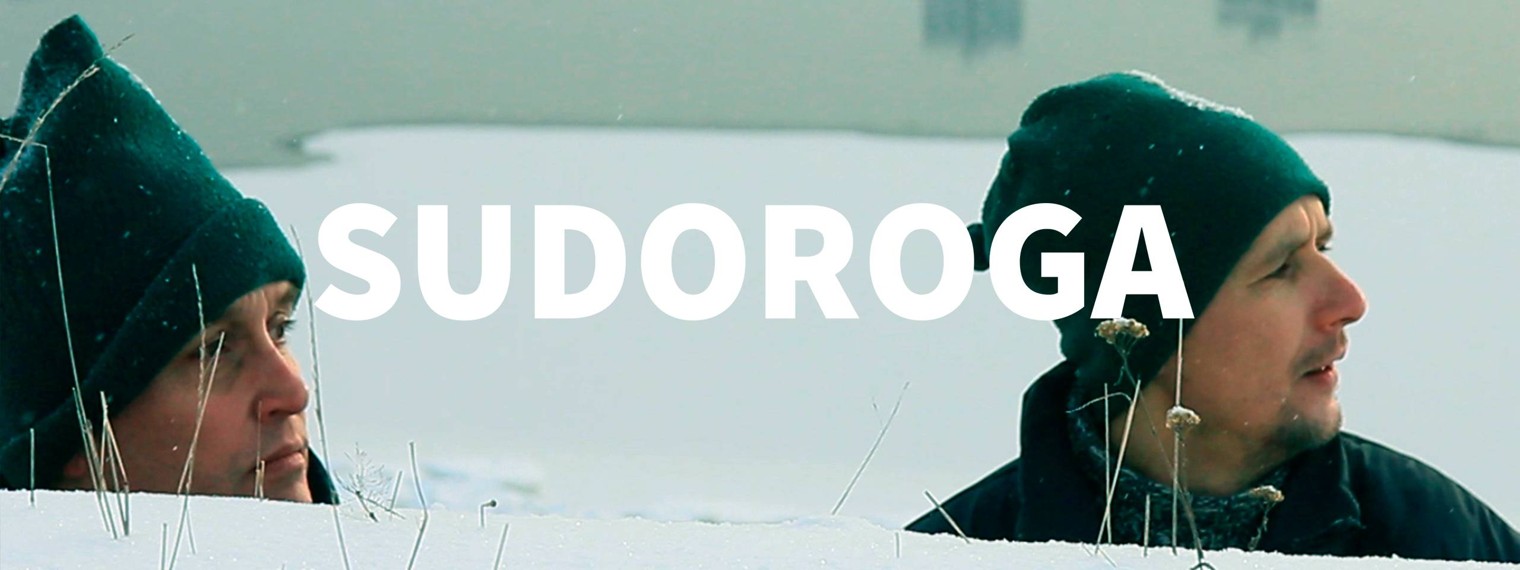 SUDOROGA