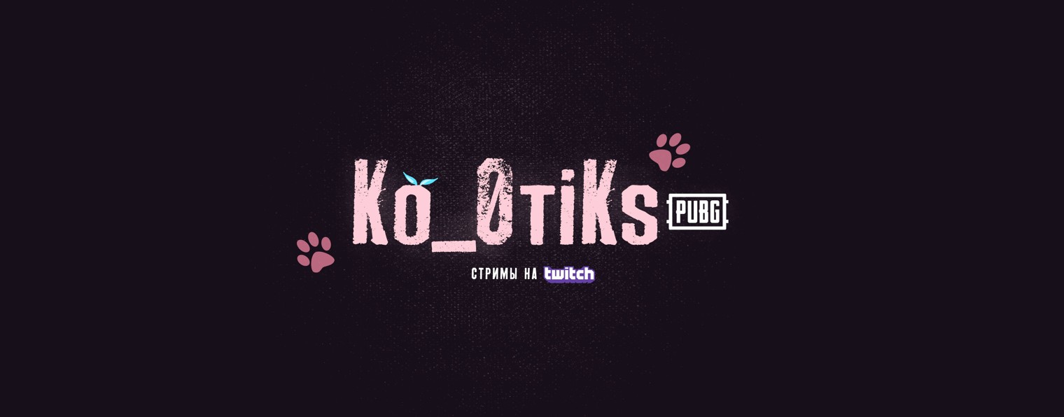 Ko_0tiKs