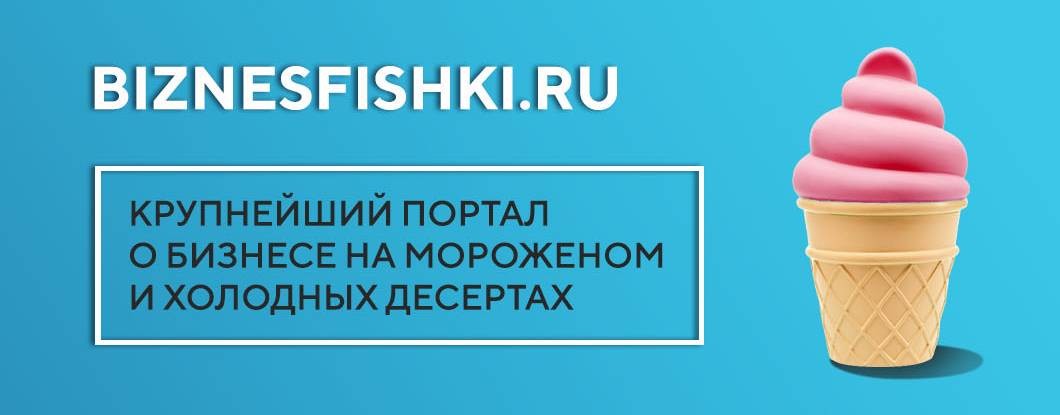 biznesfishki.ru