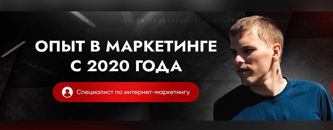 Яндекс Услуги. Реклама настройка и продвижение