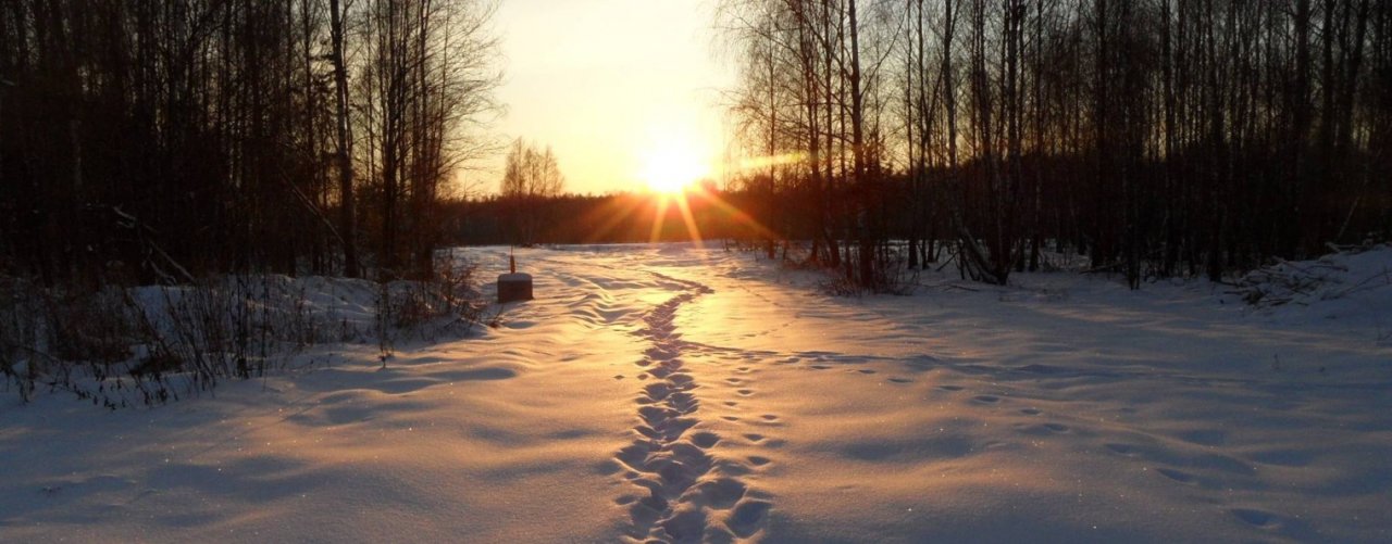 АМБАР