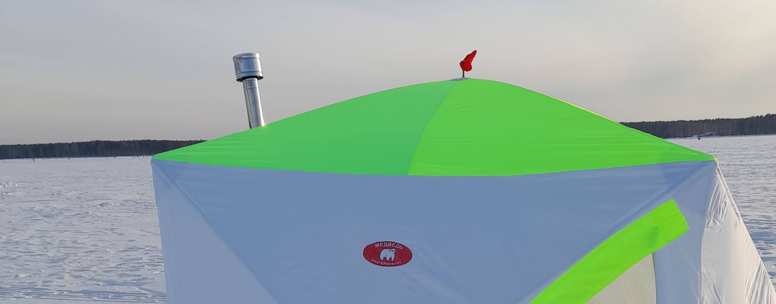 Рыбалка на Карася в Свердловской Области.