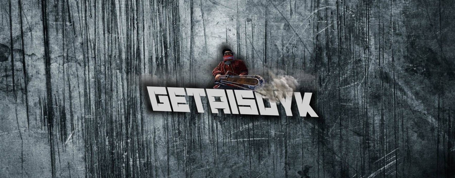 GetaisDyk