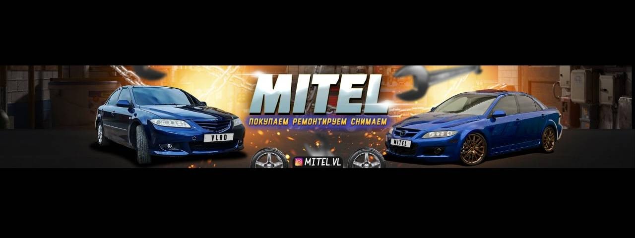 MITEL