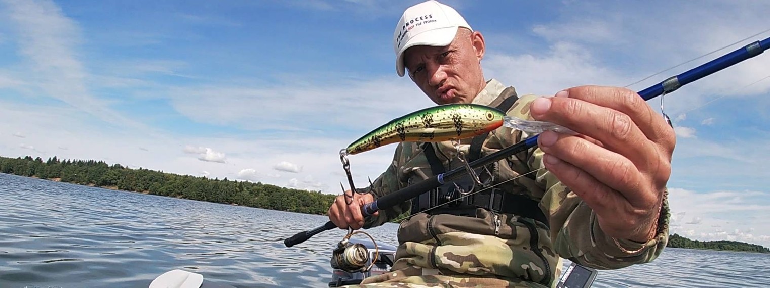 Рыбалка! VASILIY PETROV