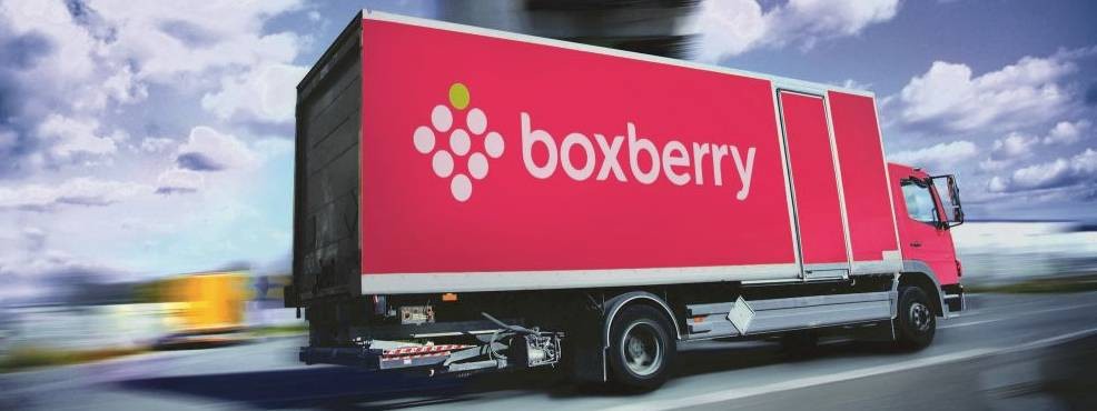 Служба доставки Boxberry