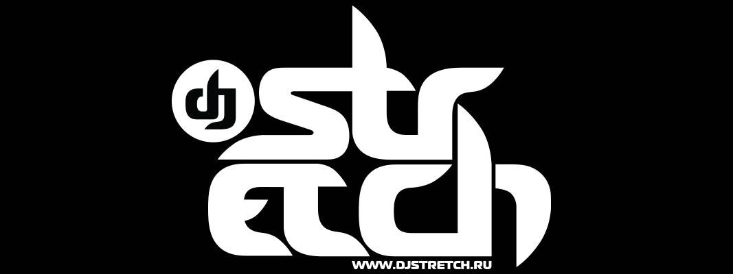 DJ Stretch