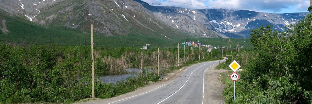 Школьник-Сталкер