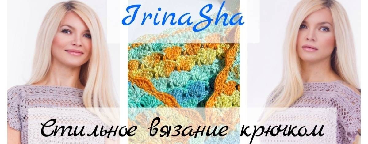 IrinaSha