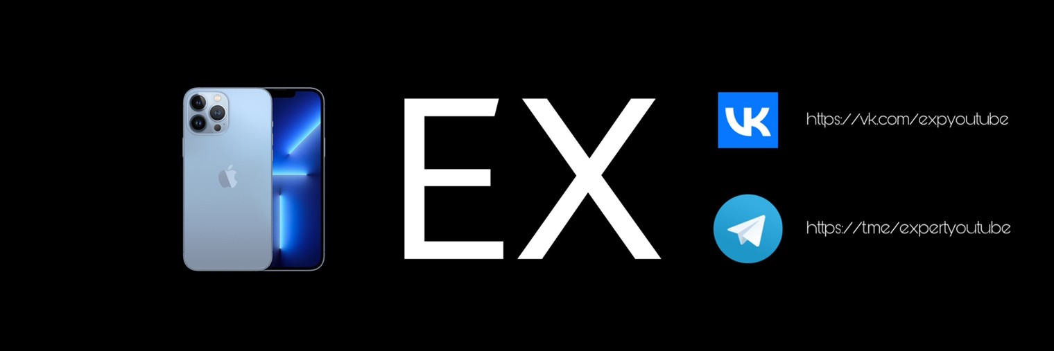 EX