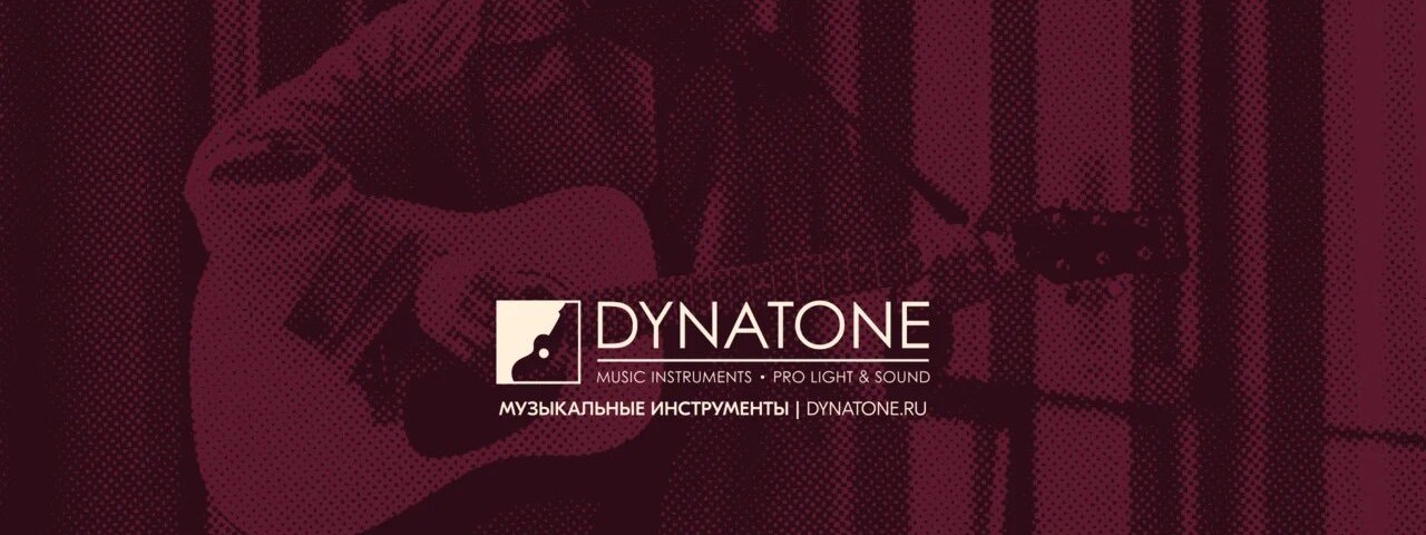 DYNATONE