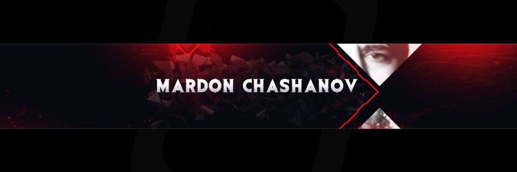 Мардон Чашанов