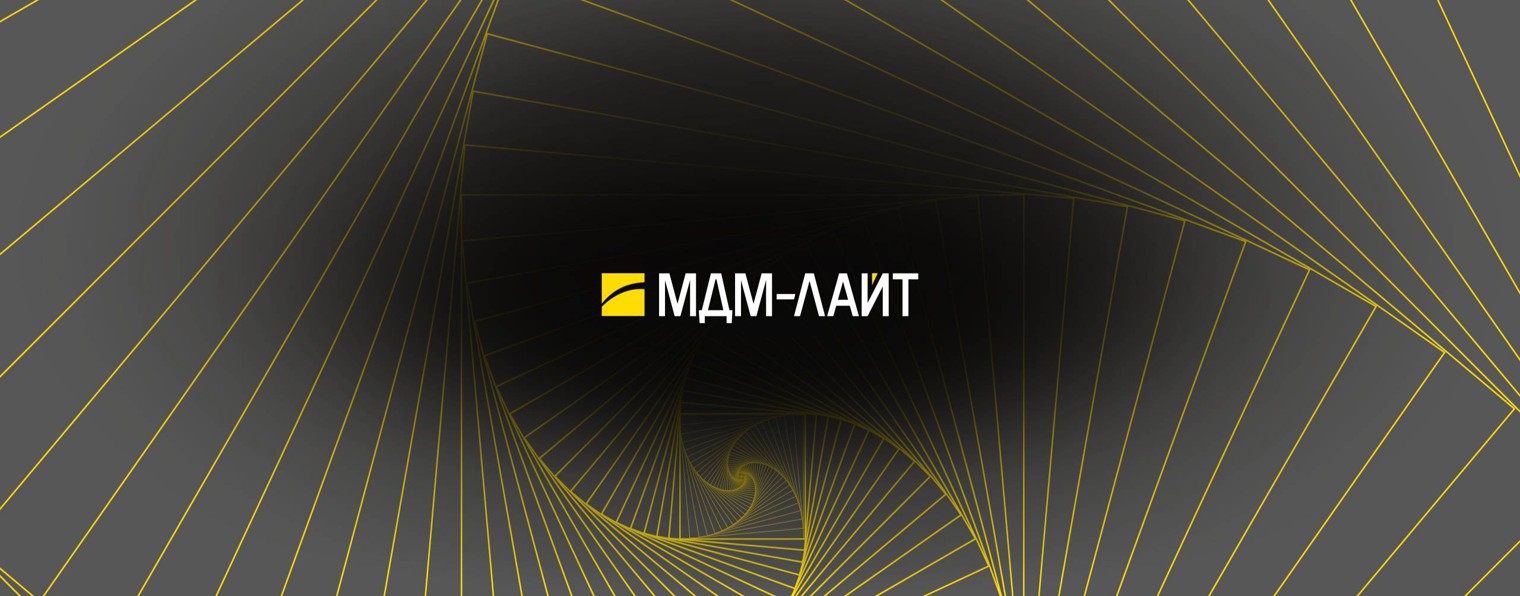 mdm-light