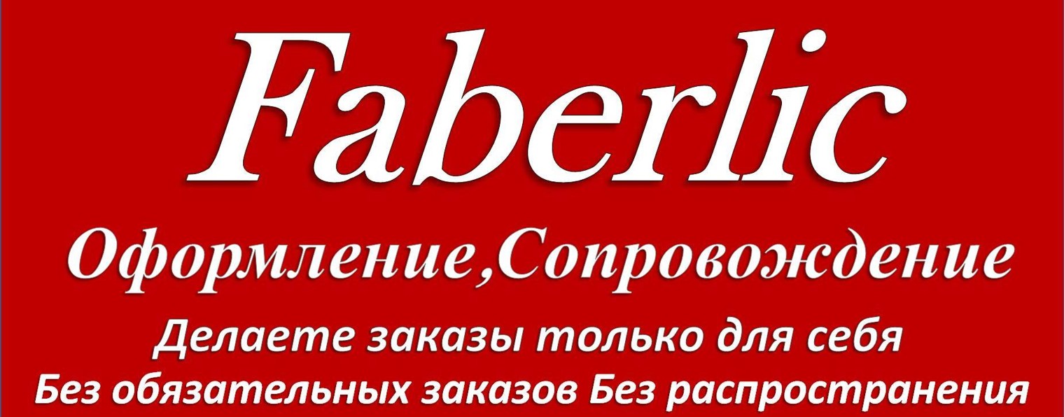 Наталья Кузьменко