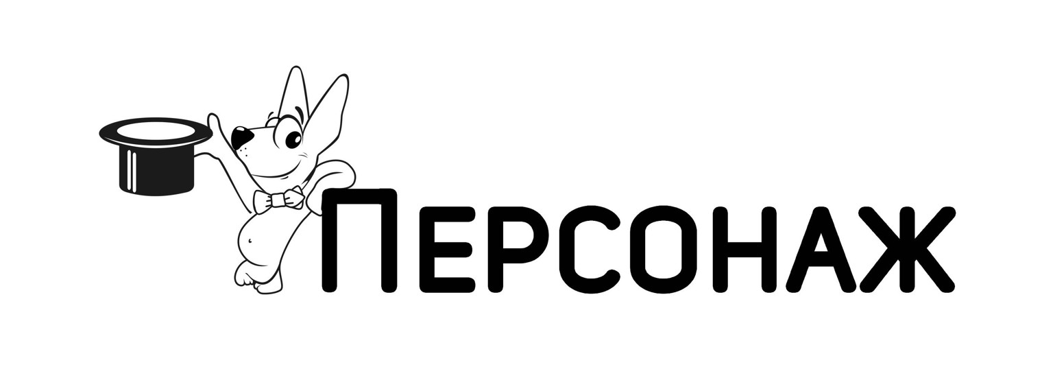 Агентство «Персонаж» - детские праздники, Москва